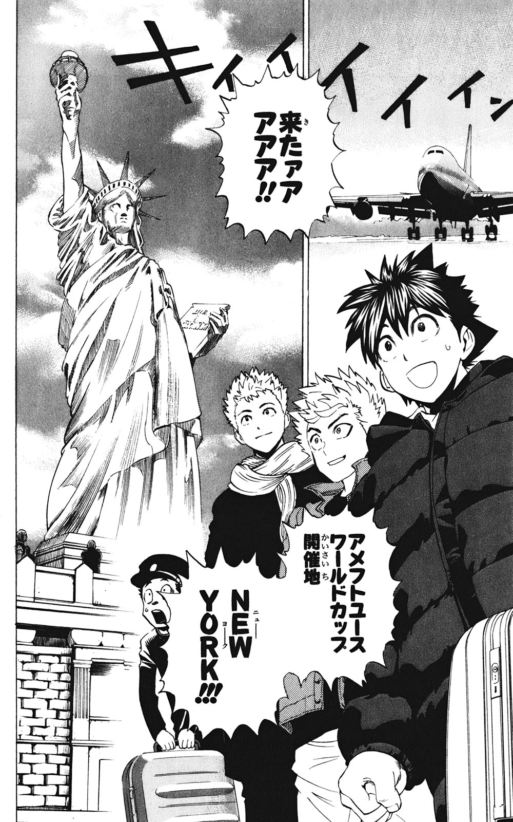 アイシールド21 - raw - 第35話 - https://jppp.mangajikan.cc/jppp/05011055/mege0qgdwgr.jpg