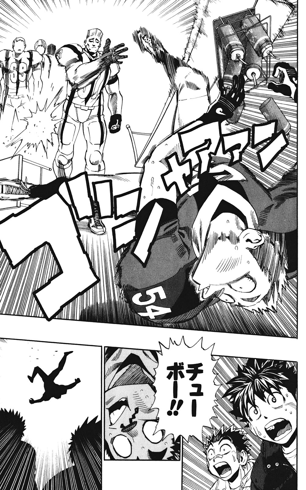 アイシールド21 - raw - 第35話 - https://jppp.mangajikan.cc/jppp/05011055/nhr1e023uzb.jpg
