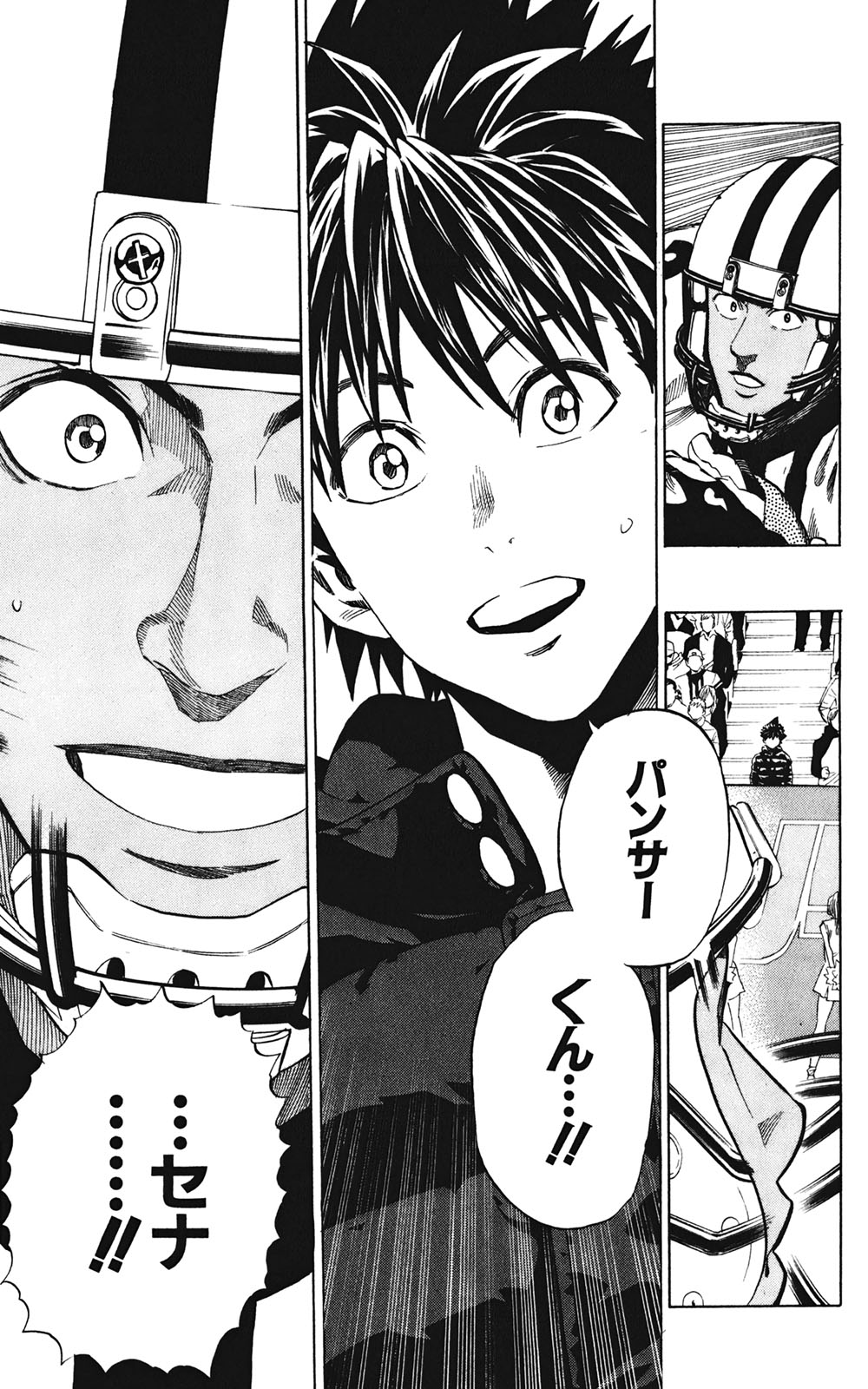 アイシールド21 - raw - 第35話 - https://jppp.mangajikan.cc/jppp/05011056/mhdpy0tiw4a.jpg
