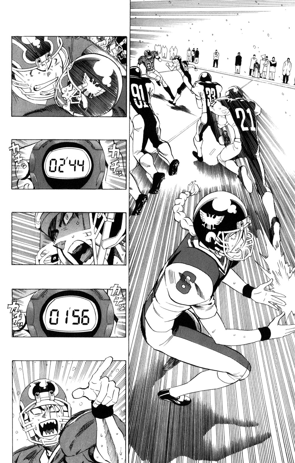 アイシールド21 - raw - 第34話 - https://jppp.mangajikan.cc/jppp/05011056/ppigmpu4pme.jpg