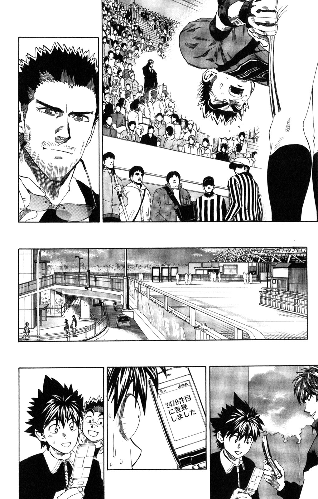 アイシールド21 - raw - 第34話 - https://jppp.mangajikan.cc/jppp/05011057/3nzkpimuv15.jpg