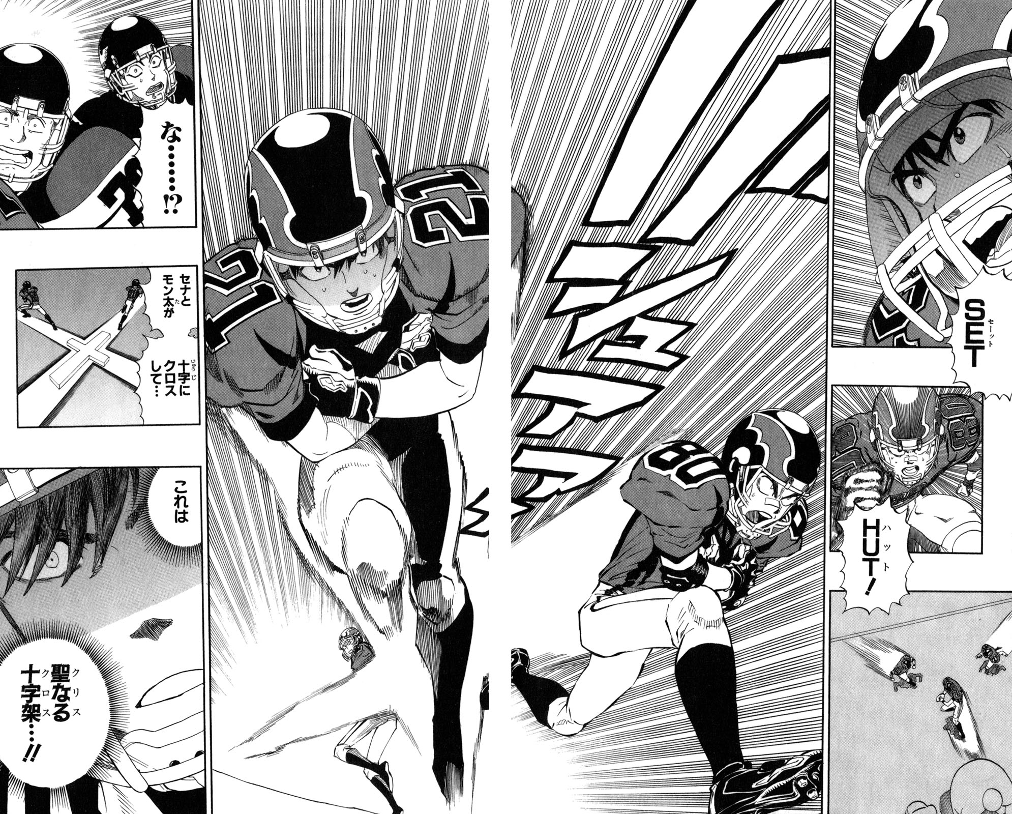 アイシールド21 - raw - 第33話 - https://jppp.mangajikan.cc/jppp/05011102/s1kpebjn200.jpg