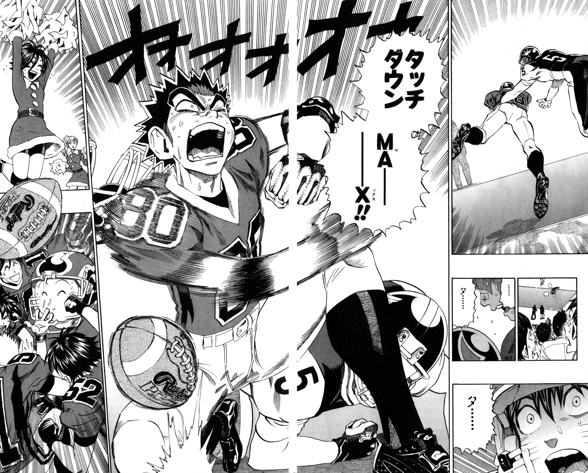 アイシールド21 - raw - 第33話 - https://jppp.mangajikan.cc/jppp/05011103/3uc0plqujhl.jpg