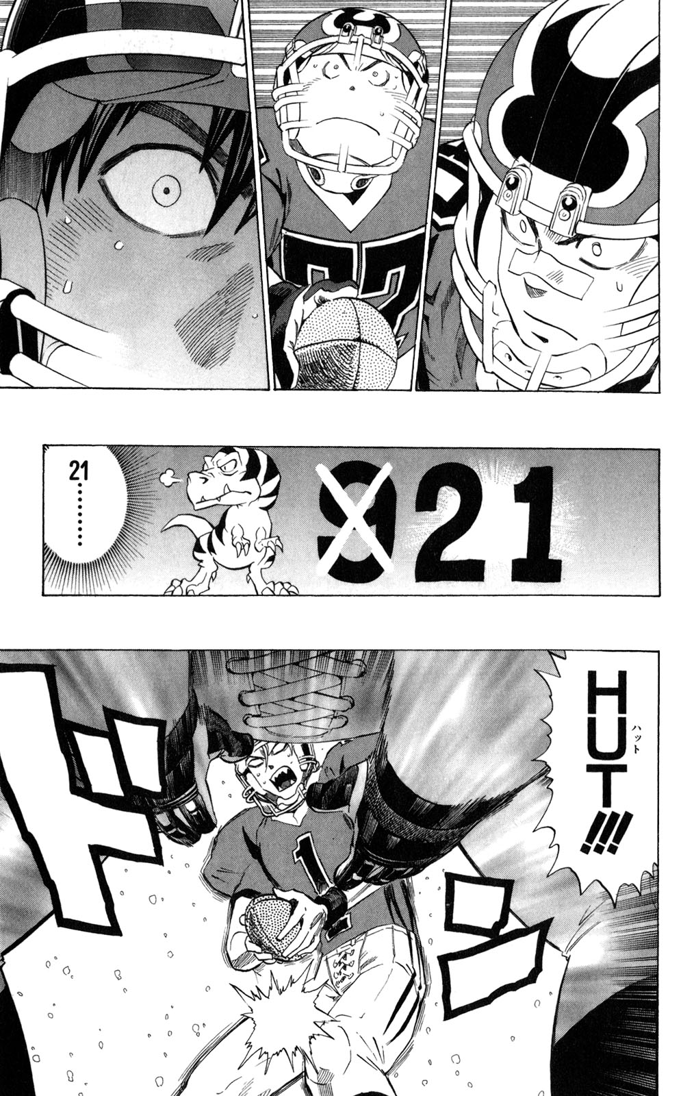 アイシールド21 - raw - 第33話 - https://jppp.mangajikan.cc/jppp/05011103/dwhbq5rmyua.jpg