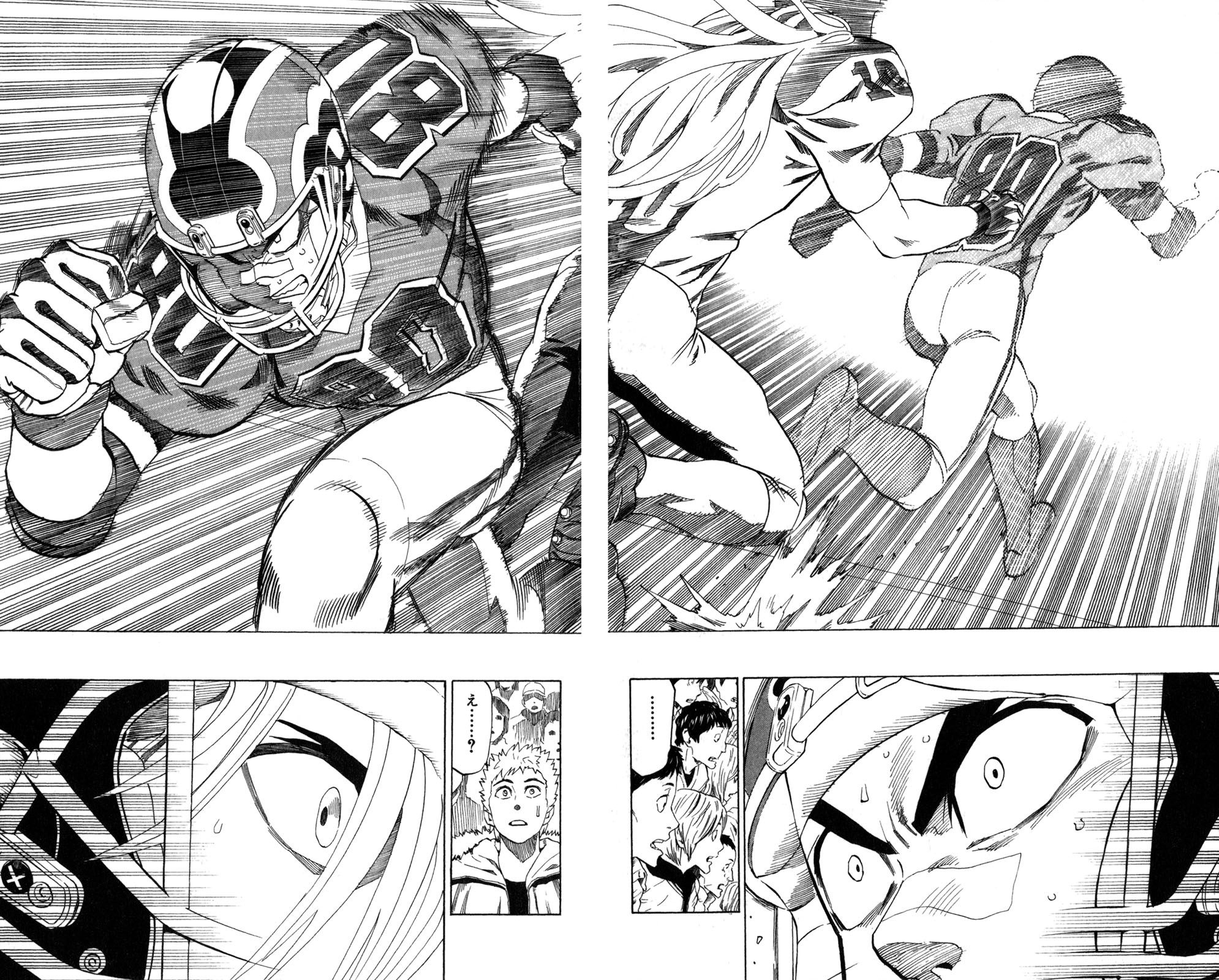 アイシールド21 - raw - 第33話 - https://jppp.mangajikan.cc/jppp/05011103/i0of2xzkdig.jpg