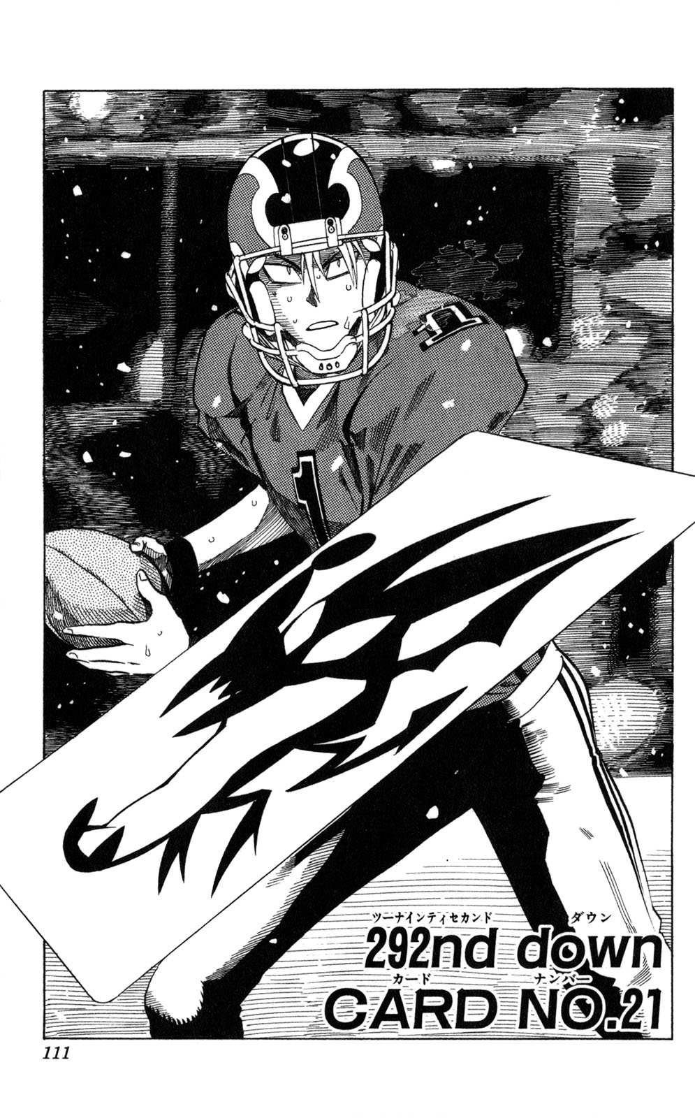 アイシールド21 - raw - 第33話 - https://jppp.mangajikan.cc/jppp/05011103/vczi1jevhot.jpg