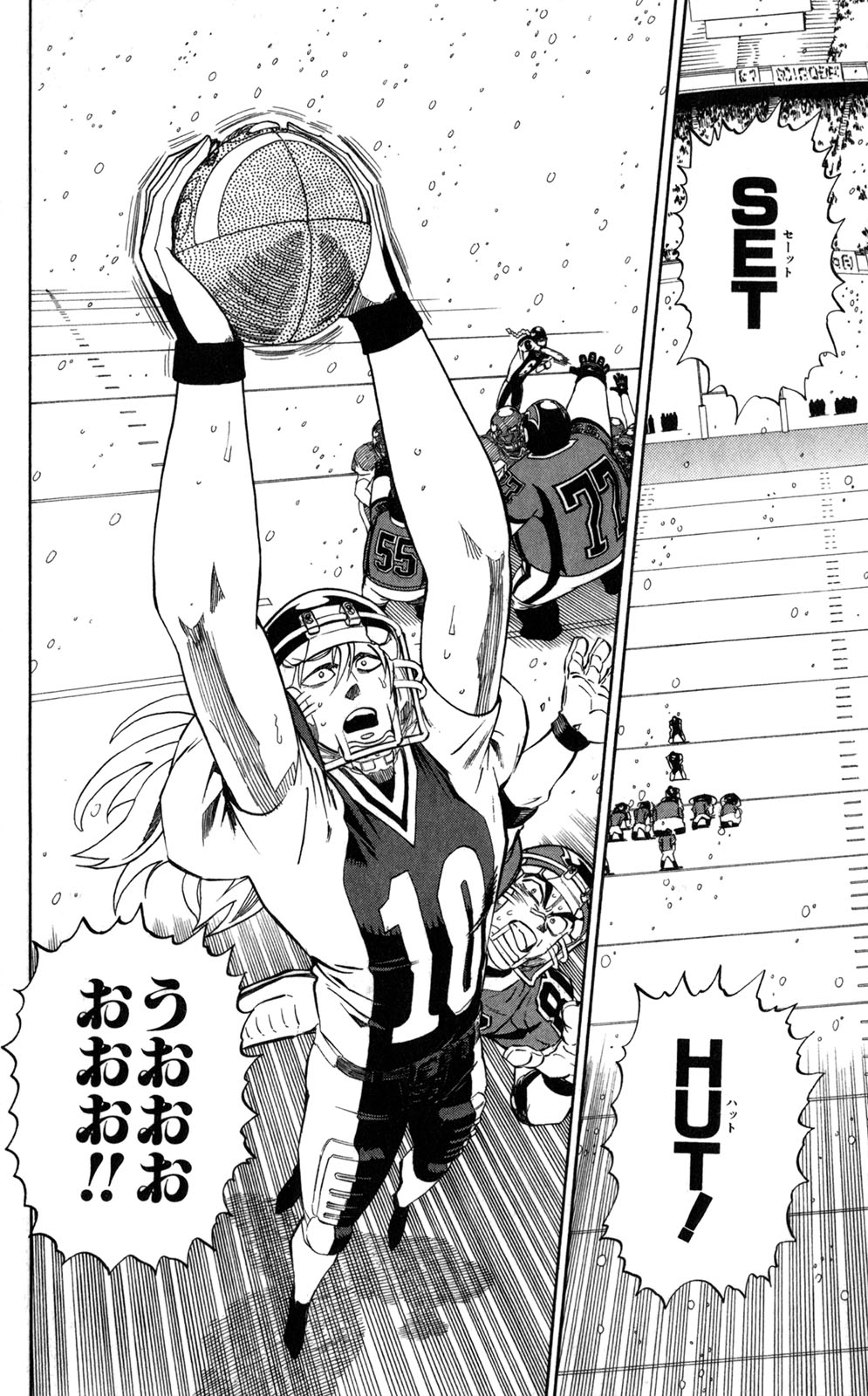 アイシールド21 - raw - 第33話 - https://jppp.mangajikan.cc/jppp/05011104/hctu5lh0gwn.jpg