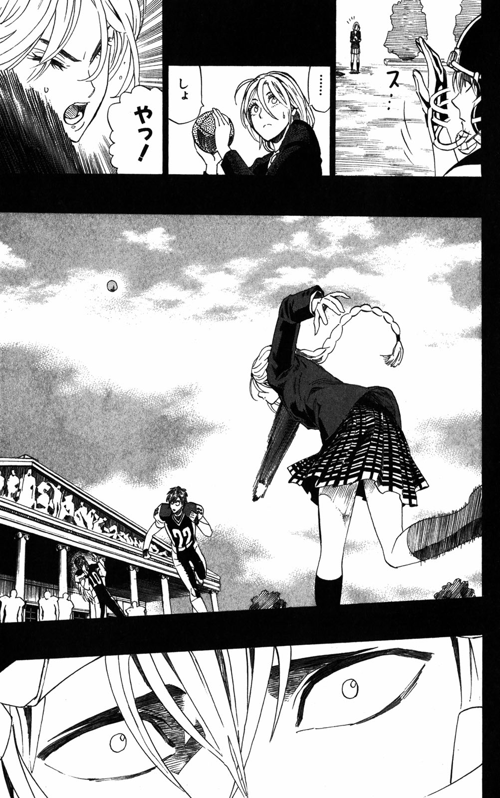 アイシールド21 - raw - 第32話 - https://jppp.mangajikan.cc/jppp/05011104/kckww5r1n3t.jpg