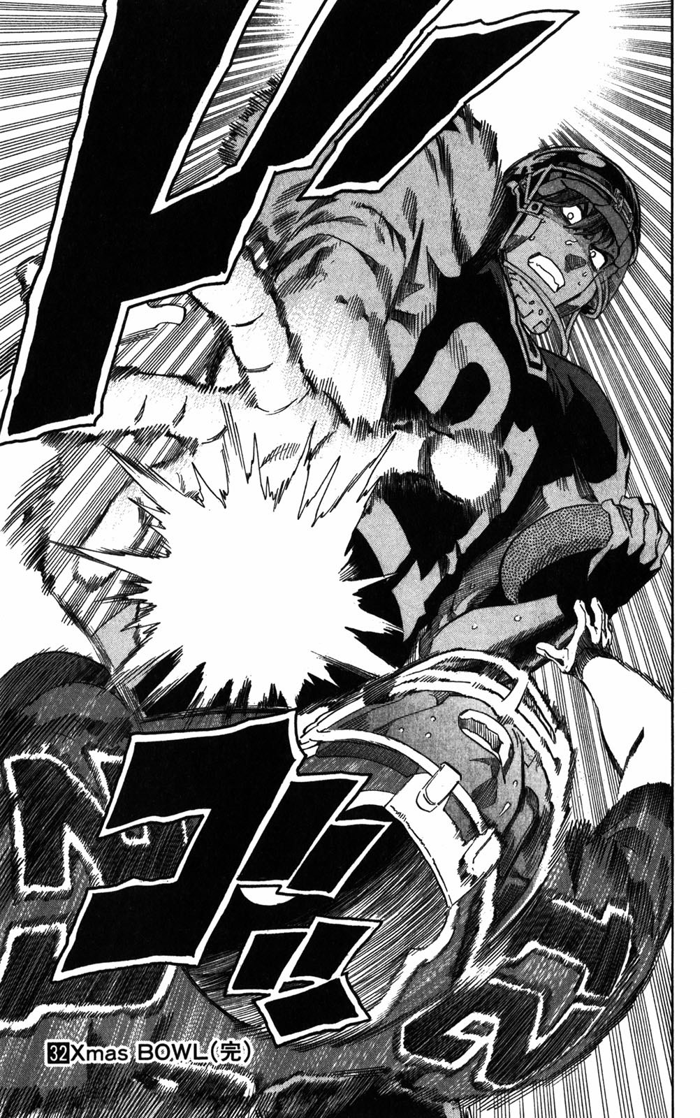 アイシールド21 - raw - 第32話 - https://jppp.mangajikan.cc/jppp/05011105/l4hg3xnjeu3.jpg