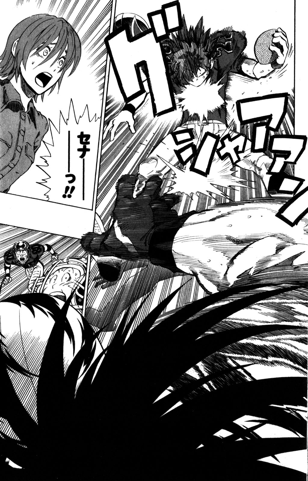 アイシールド21 - raw - 第31話 - https://jppp.mangajikan.cc/jppp/05011109/d541oxizdsc.jpg