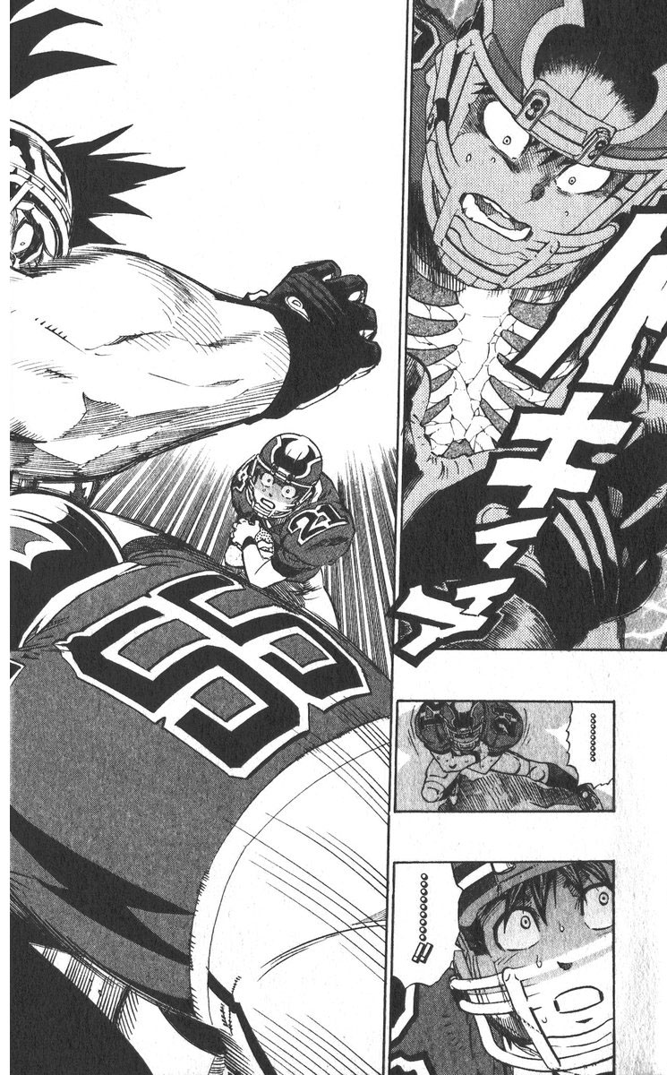 アイシールド21 - raw - 第30話 - https://jppp.mangajikan.cc/jppp/05011109/ebil3xi0fim.jpg