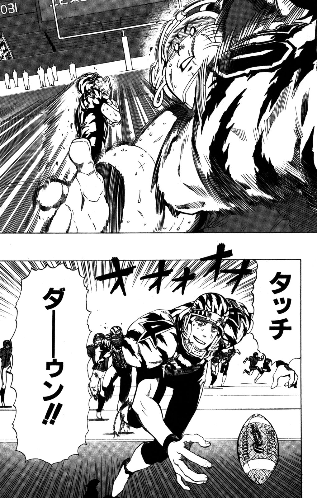 アイシールド21 - raw - 第31話 - https://jppp.mangajikan.cc/jppp/05011109/rfwzojwmsuc.jpg