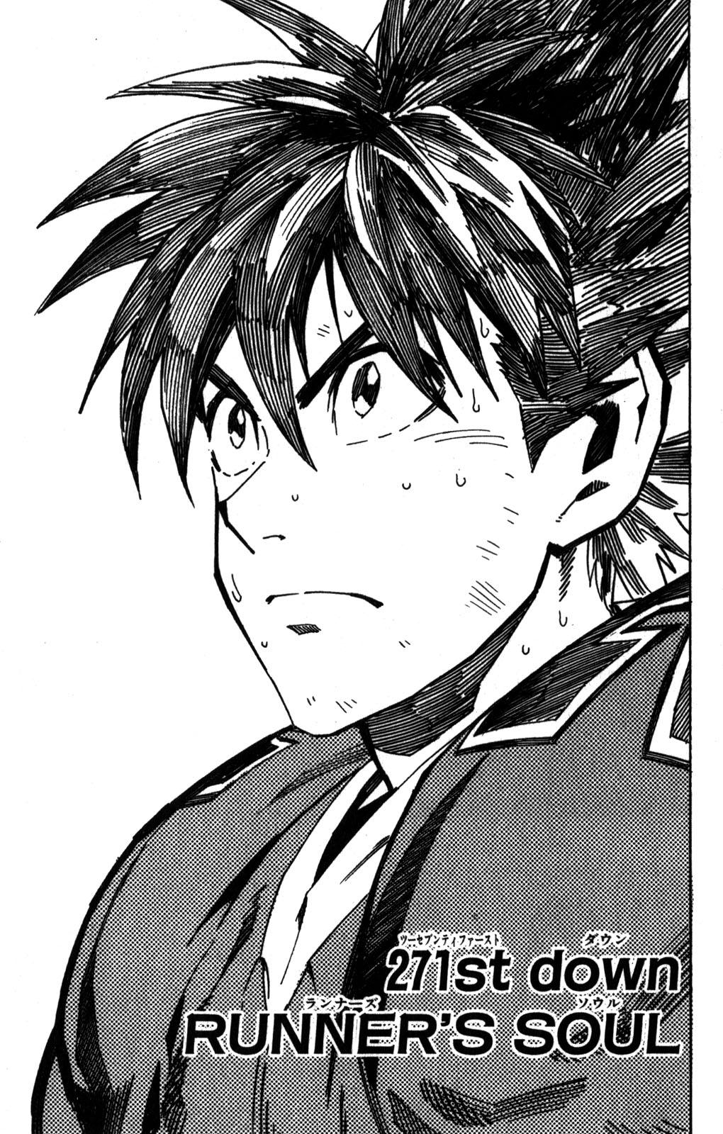 アイシールド21 - raw - 第31話 - https://jppp.mangajikan.cc/jppp/05011109/rx3zhreg3xq.jpg