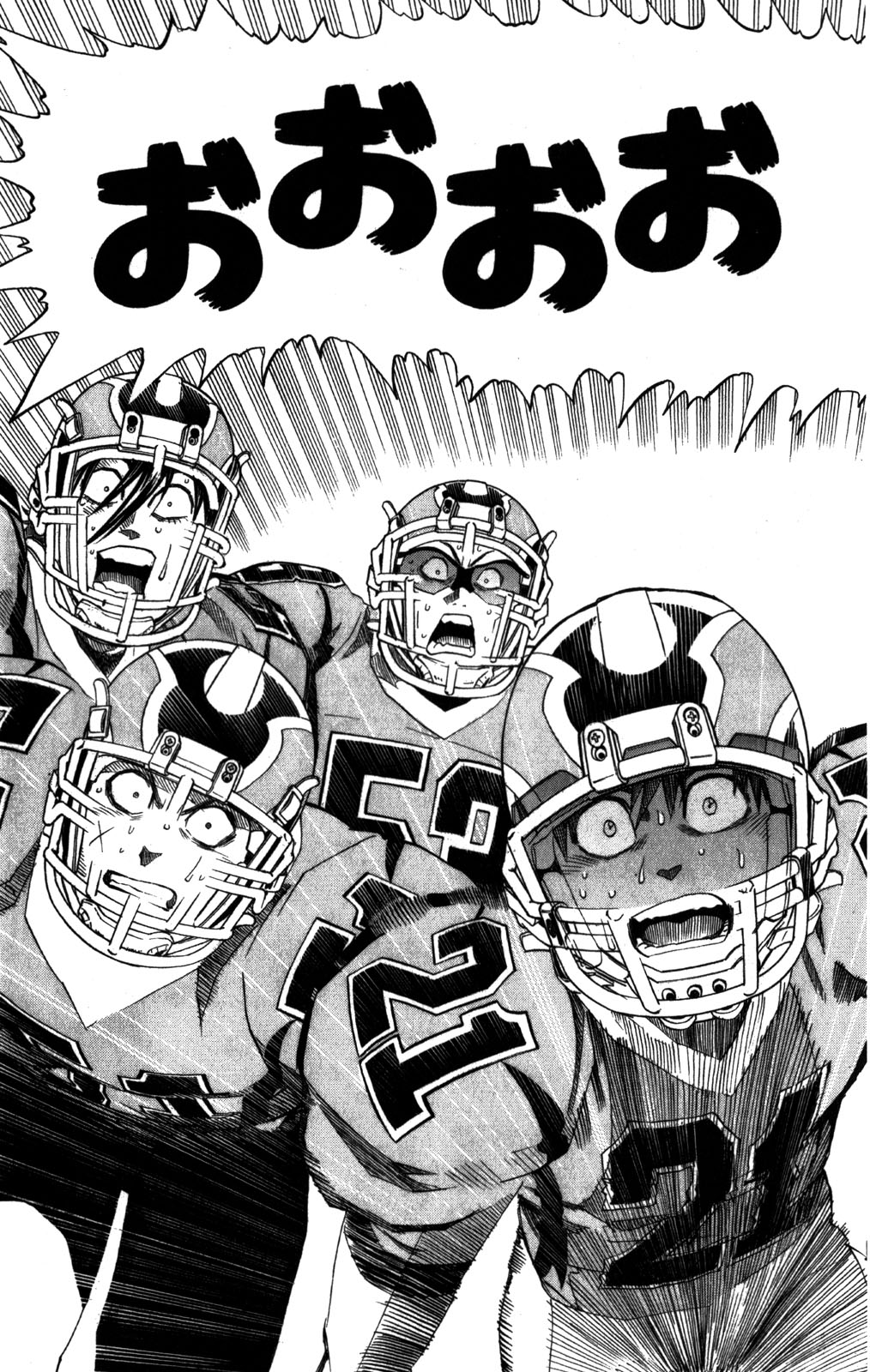 アイシールド21 - raw - 第31話 - https://jppp.mangajikan.cc/jppp/05011110/lgri3wa1yib.jpg