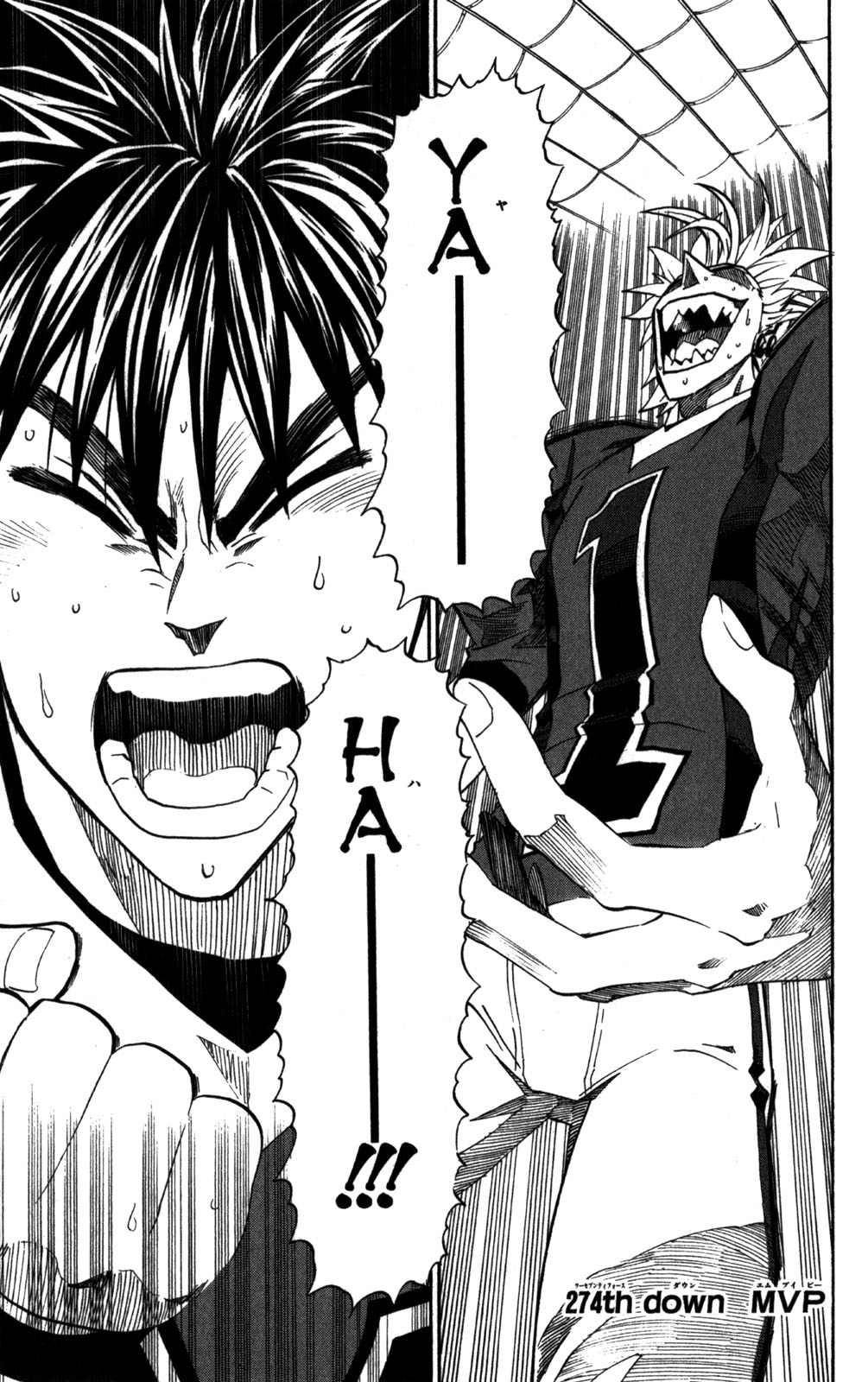 アイシールド21 - raw - 第31話 - https://jppp.mangajikan.cc/jppp/05011110/nqjzhvgck1x.jpg