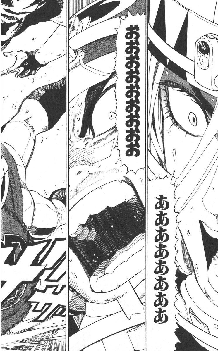 アイシールド21 - raw - 第30話 - https://jppp.mangajikan.cc/jppp/05011111/qsvrvtsmcvp.jpg