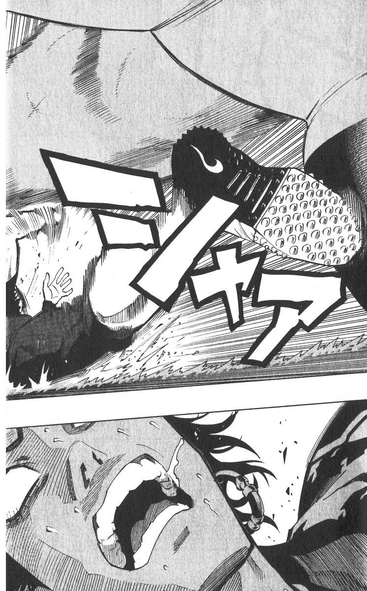 アイシールド21 - raw - 第30話 - https://jppp.mangajikan.cc/jppp/05011111/rzm05z55lmw.jpg