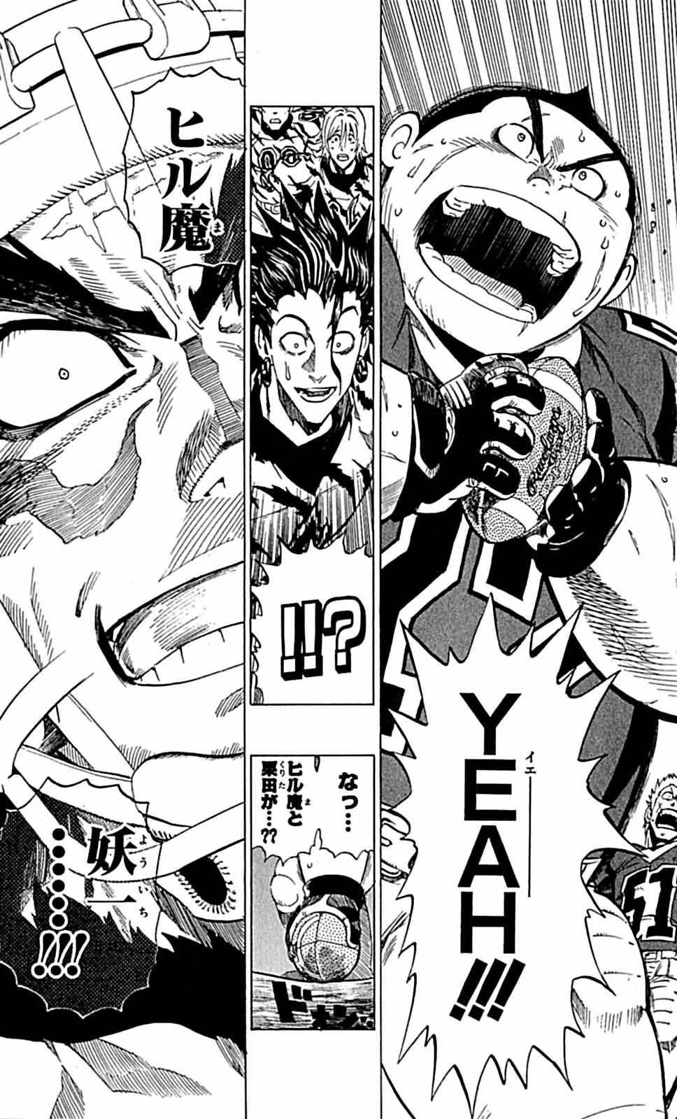 アイシールド21 - raw - 第29話 - https://jppp.mangajikan.cc/jppp/05011116/2tohtfqqkrk.jpg