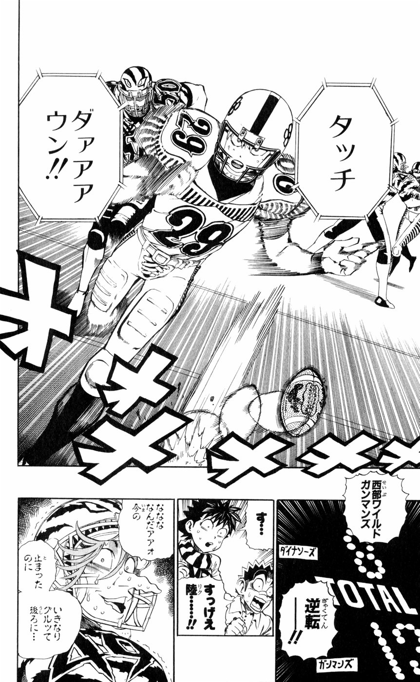 63