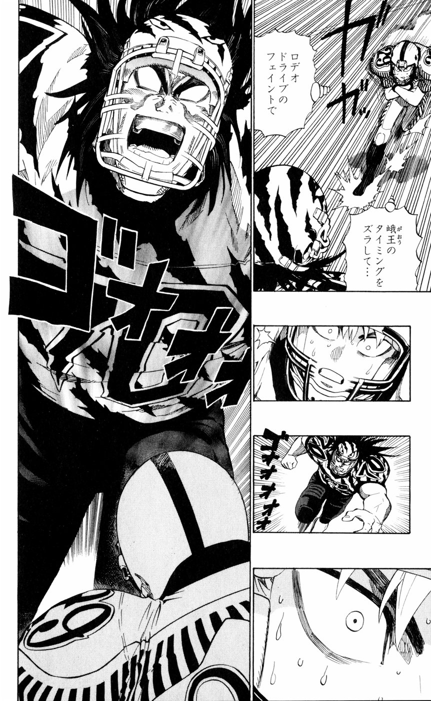 87