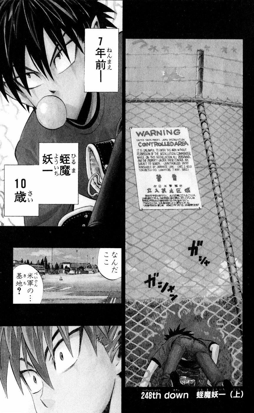 115