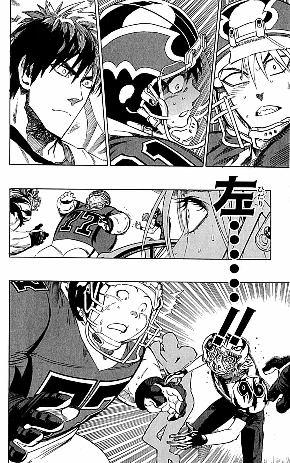 アイシールド21 - raw - 第29話 - https://jppp.mangajikan.cc/jppp/05011117/tdl5x1y4mov.jpg