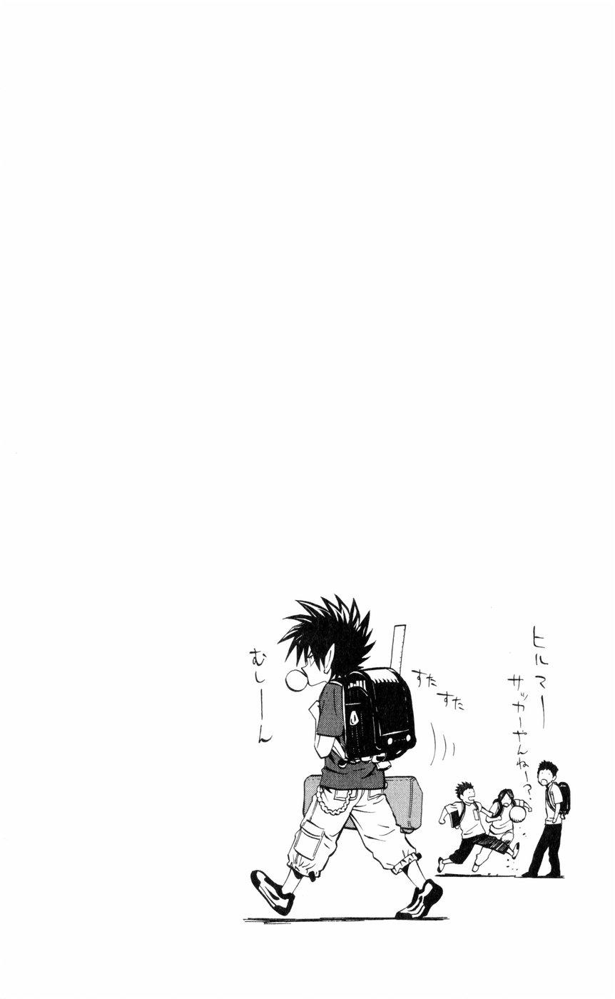 117