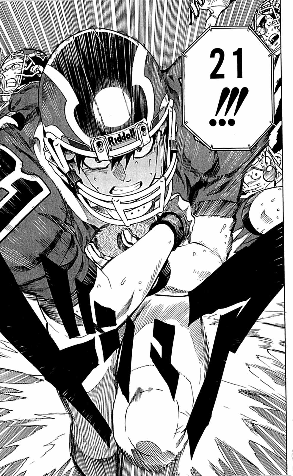 アイシールド21 - raw - 第29話 - https://jppp.mangajikan.cc/jppp/05011117/wm3j41itnvp.jpg