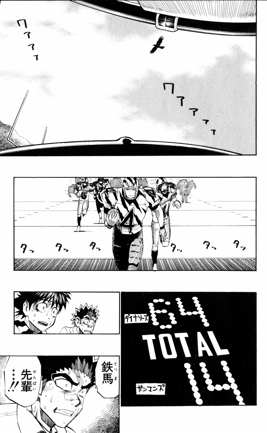 82