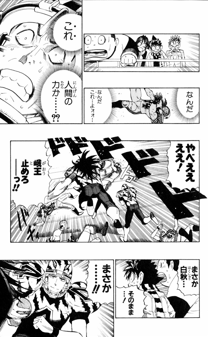 56