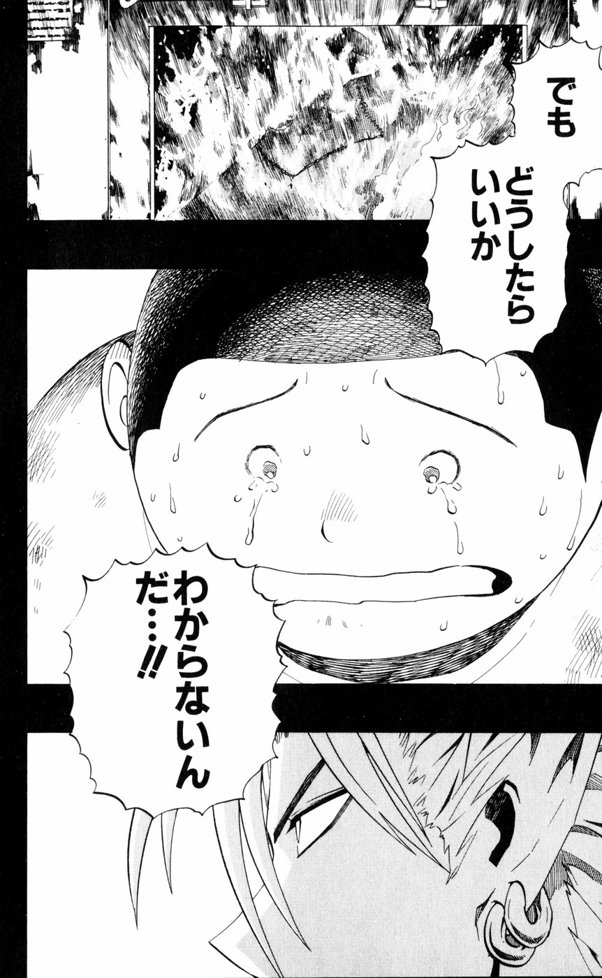 146