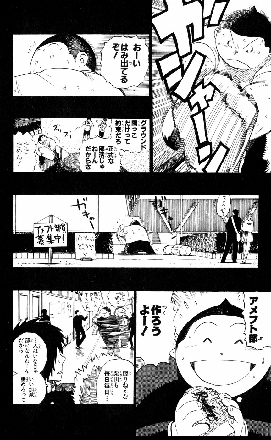 124