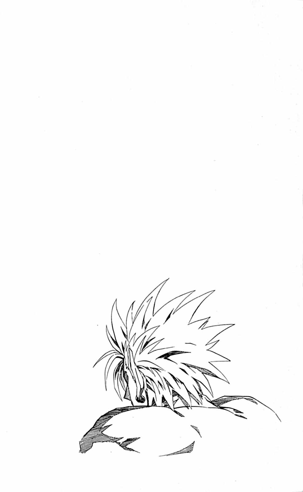 アイシールド21 - raw - 第29話 - https://jppp.mangajikan.cc/jppp/05011118/fpby5s1mv2o.jpg