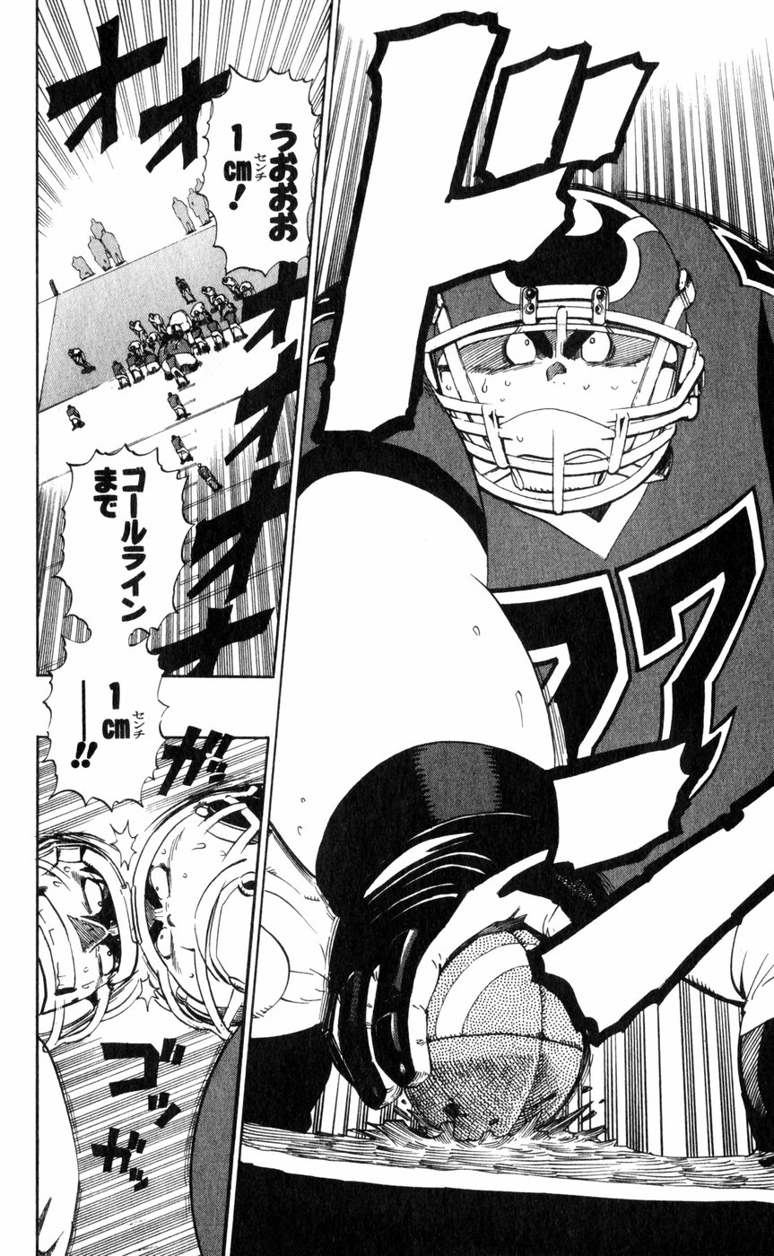 アイシールド21 - raw - 第27話 - https://jppp.mangajikan.cc/jppp/05011122/iauvusrrrtn.jpg