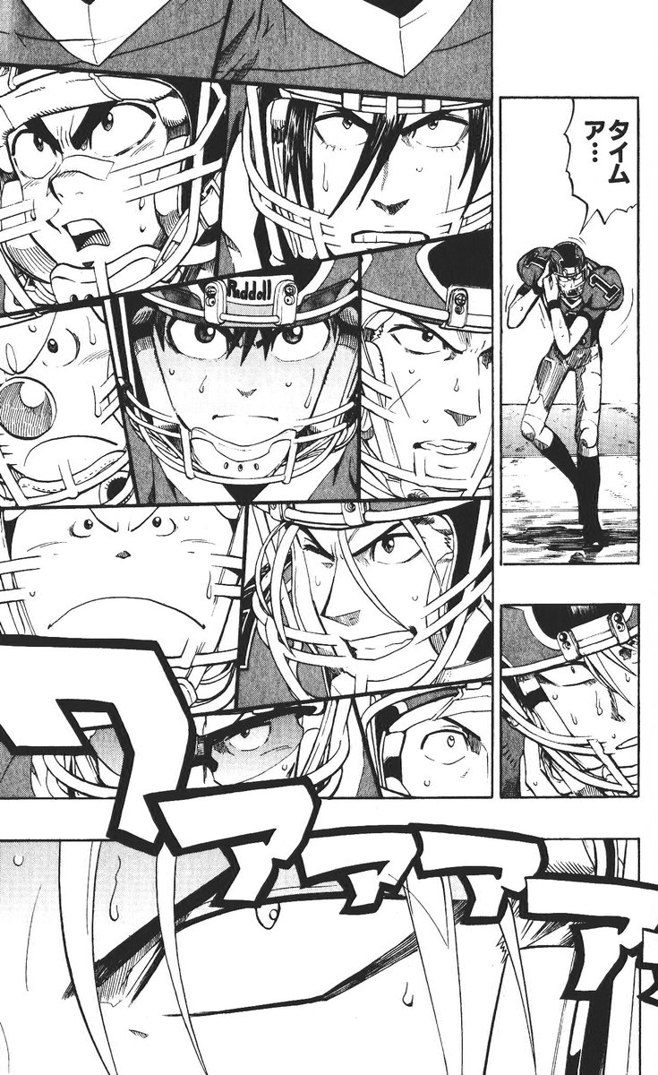 アイシールド21 - raw - 第26話 - https://jppp.mangajikan.cc/jppp/05011122/lfgjdywchrs.jpg