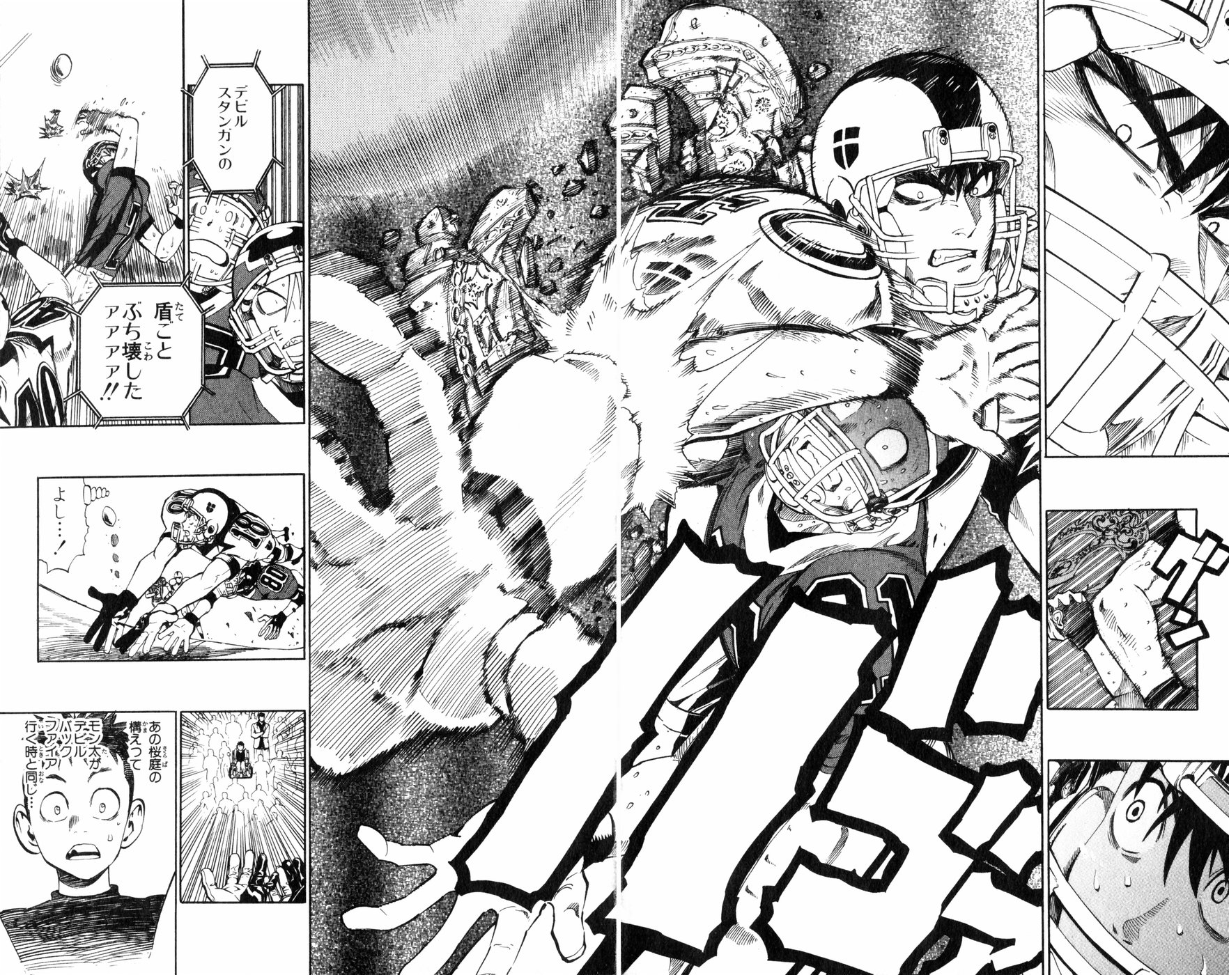 アイシールド21 - raw - 第27話 - https://jppp.mangajikan.cc/jppp/05011122/luc5tlqw32o.jpg