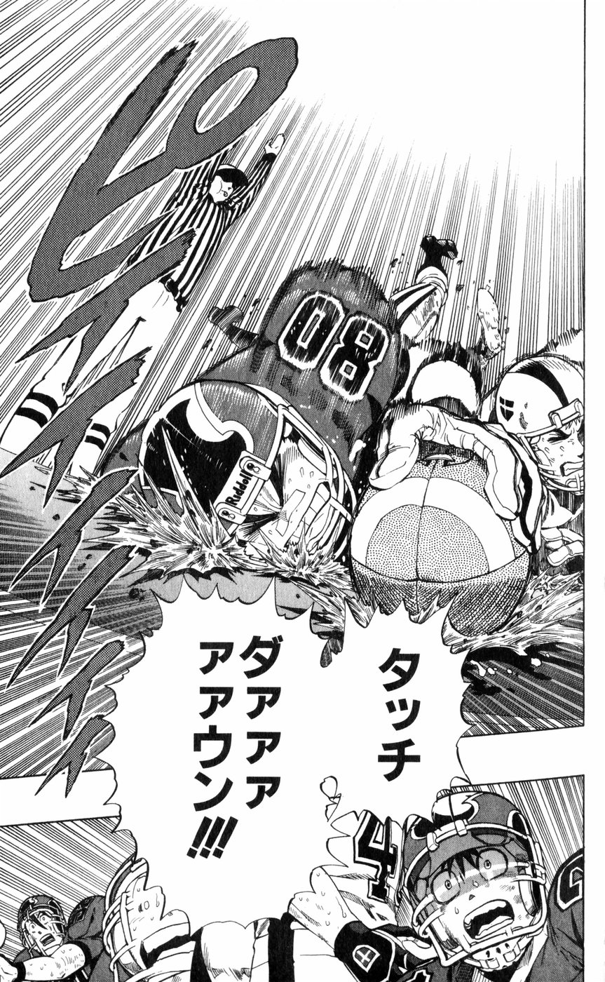 アイシールド21 - raw - 第27話 - https://jppp.mangajikan.cc/jppp/05011122/qylqhbfc1yu.jpg