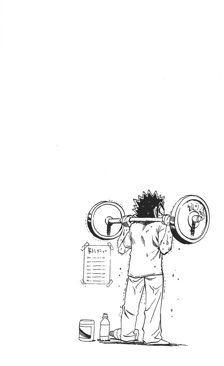 アイシールド21 - raw - 第26話 - https://jppp.mangajikan.cc/jppp/05011123/1kxil2s51do.jpg