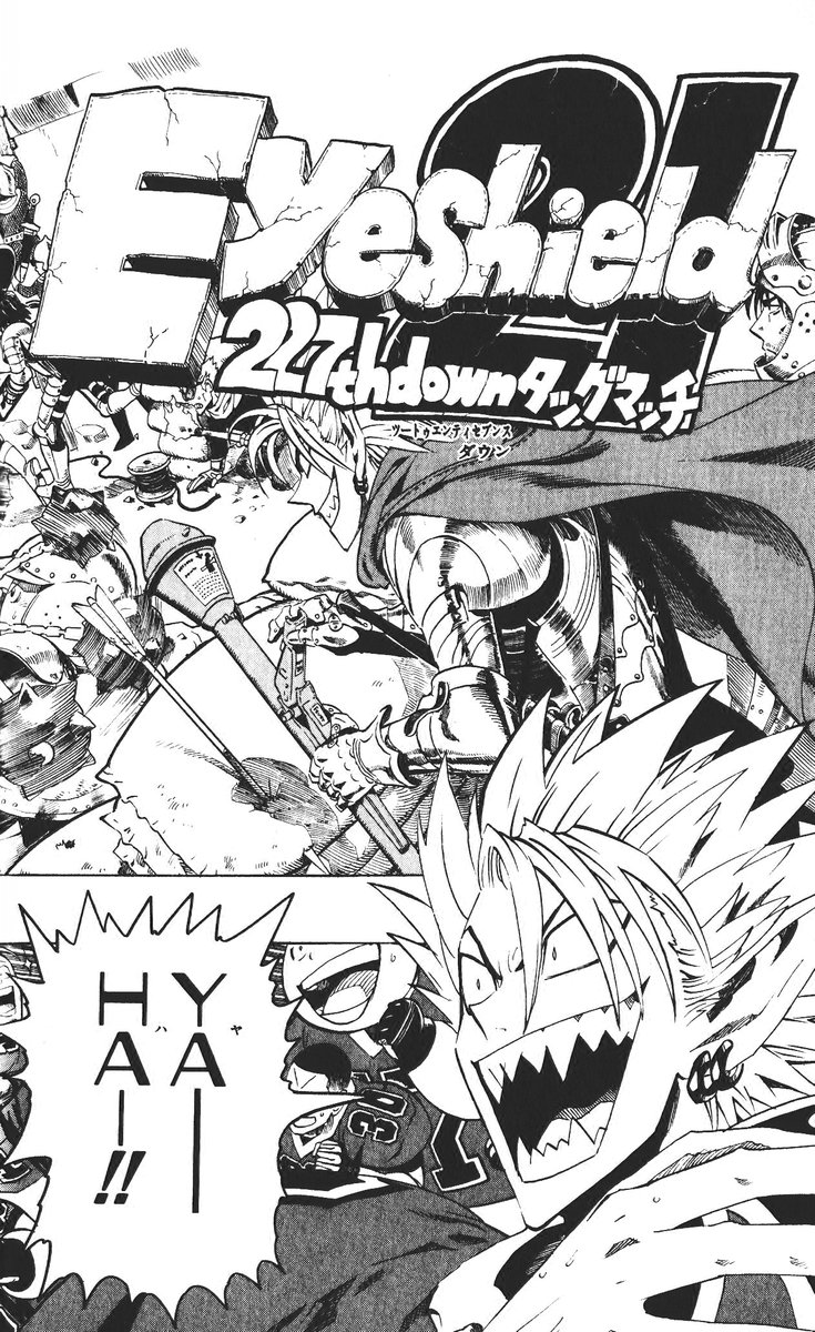 アイシールド21 - raw - 第26話 - https://jppp.mangajikan.cc/jppp/05011123/2ukewteeucn.jpg