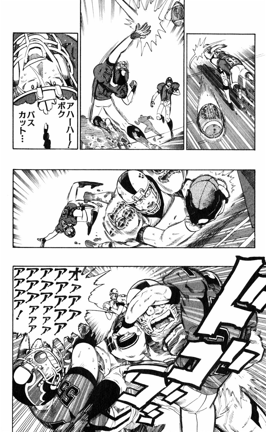 アイシールド21 - raw - 第27話 - https://jppp.mangajikan.cc/jppp/05011123/ah40q3mdooj.jpg