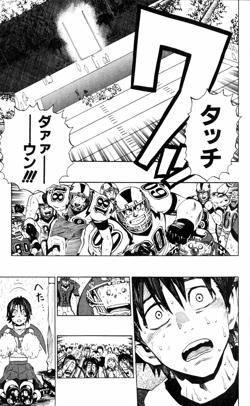 アイシールド21 - raw - 第27話 - https://jppp.mangajikan.cc/jppp/05011123/e0xdiej3bpv.jpg