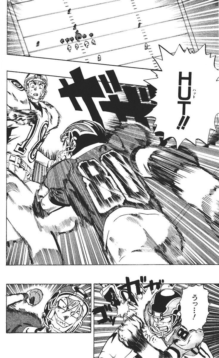 アイシールド21 - raw - 第26話 - https://jppp.mangajikan.cc/jppp/05011123/fmuttiqxhrj.jpg