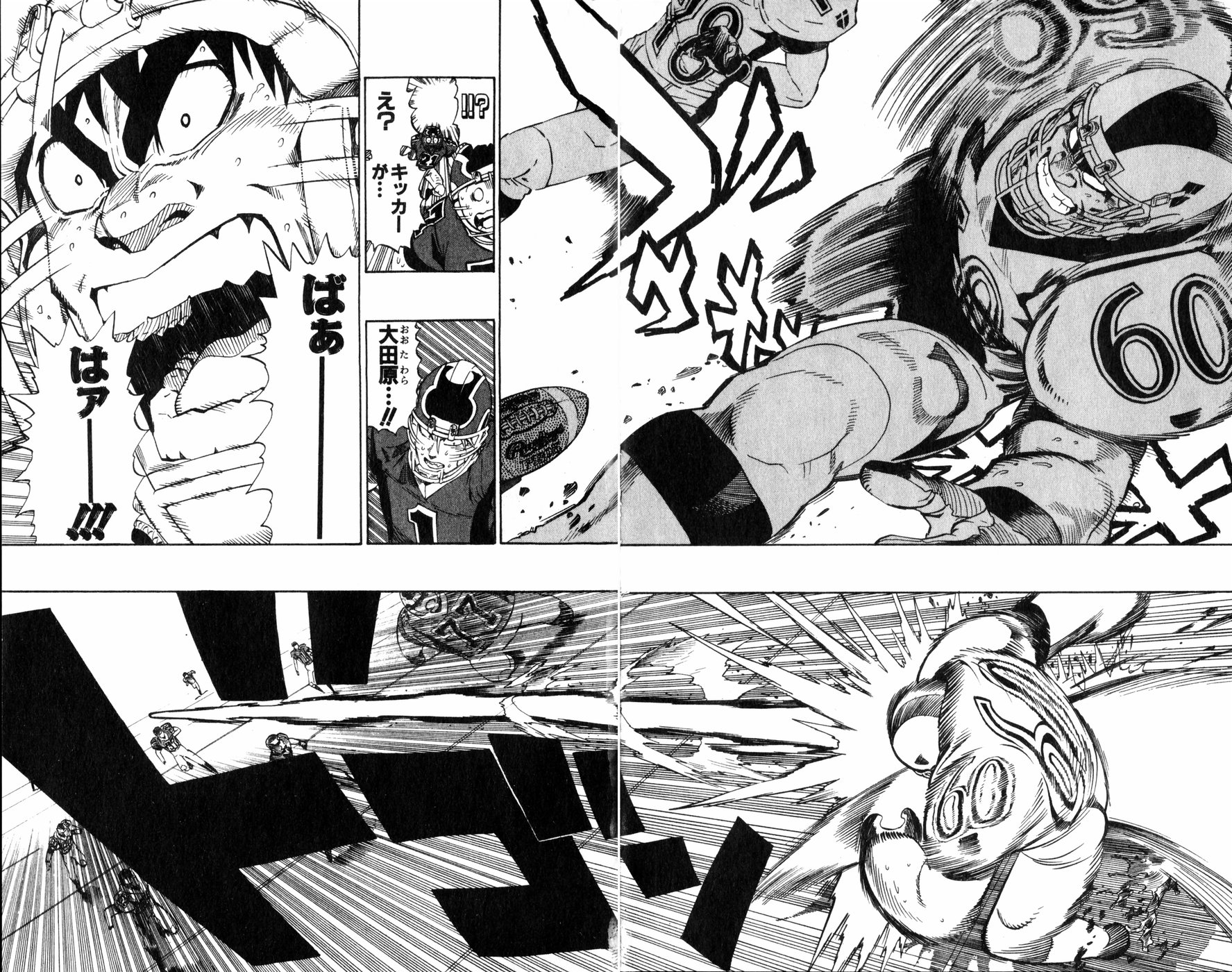 アイシールド21 - raw - 第27話 - https://jppp.mangajikan.cc/jppp/05011123/gc5id1har3m.jpg