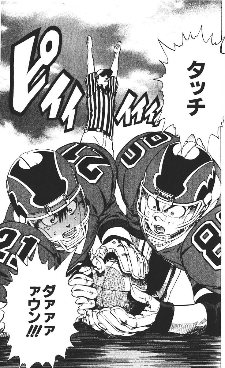 アイシールド21 - raw - 第26話 - https://jppp.mangajikan.cc/jppp/05011123/ug1fiygcx3u.jpg