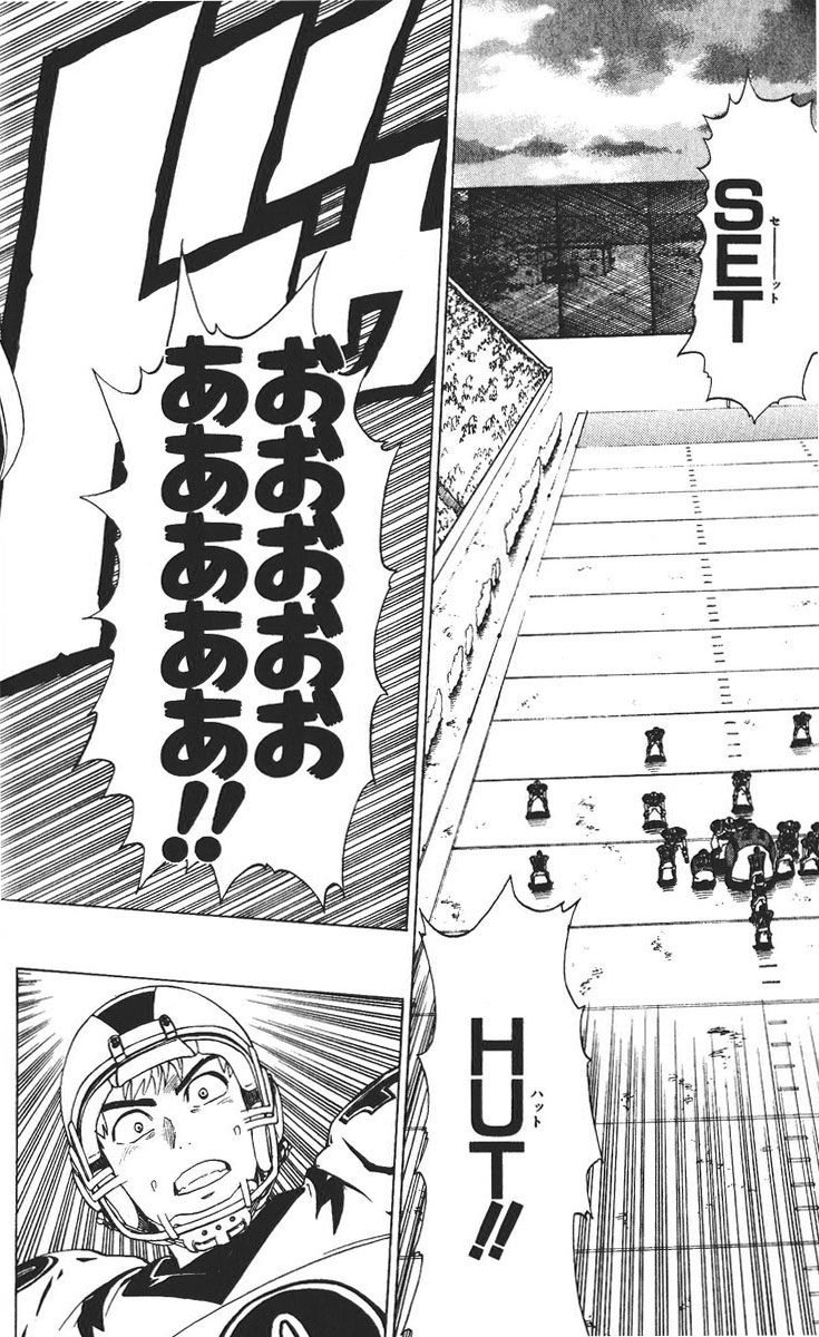 アイシールド21 - raw - 第26話 - https://jppp.mangajikan.cc/jppp/05011123/ulgsgzz3eqq.jpg