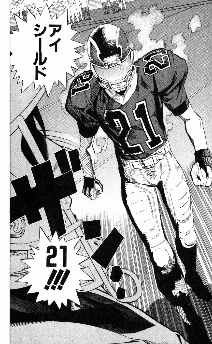 アイシールド21 - raw - 第27話 - https://jppp.mangajikan.cc/jppp/05011123/vjv1ifezz3k.jpg