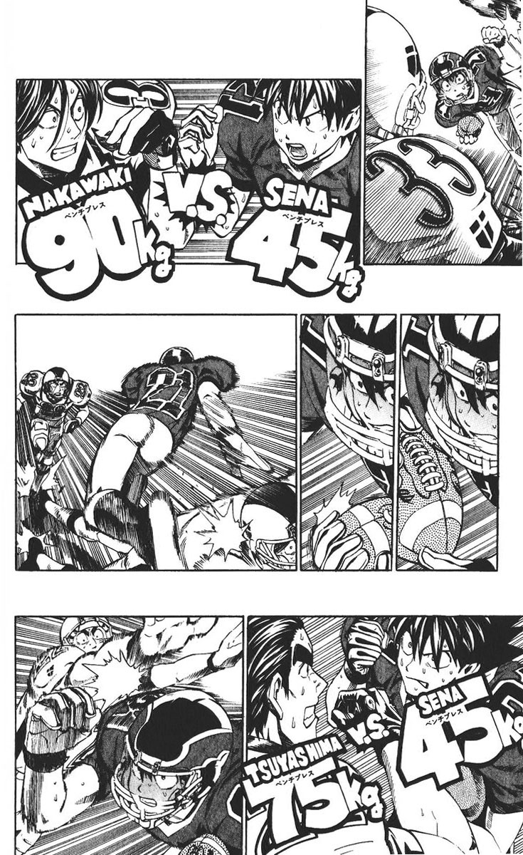 アイシールド21 - raw - 第26話 - https://jppp.mangajikan.cc/jppp/05011123/z1yhmzap0l4.jpg