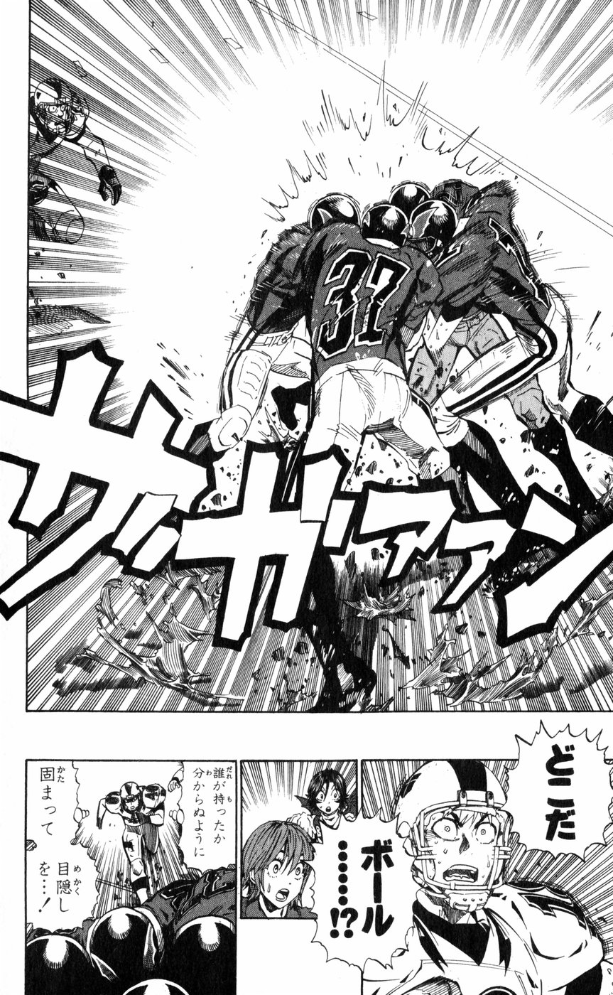 アイシールド21 - raw - 第27話 - https://jppp.mangajikan.cc/jppp/05011123/zhya3jxnuk5.jpg