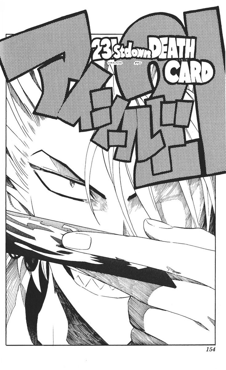 アイシールド21 - raw - 第26話 - https://jppp.mangajikan.cc/jppp/05011124/cjyc2t0durk.jpg
