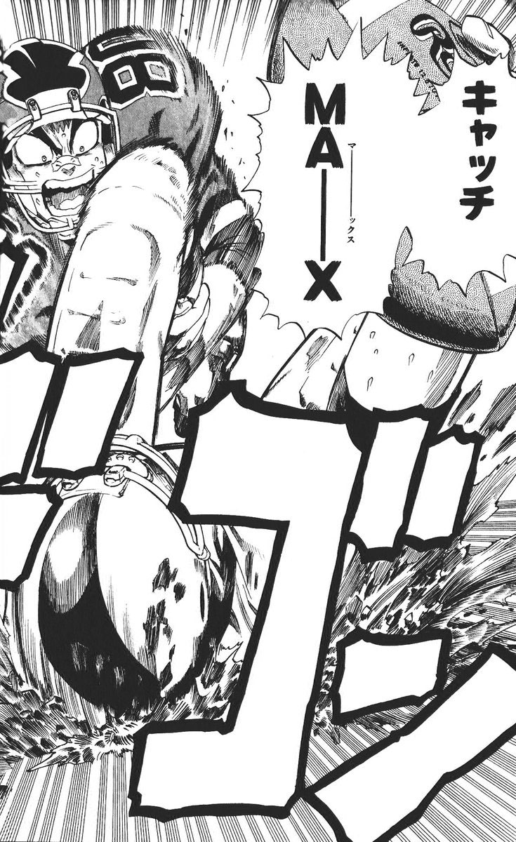 アイシールド21 - raw - 第26話 - https://jppp.mangajikan.cc/jppp/05011124/kyij0thp3y4.jpg